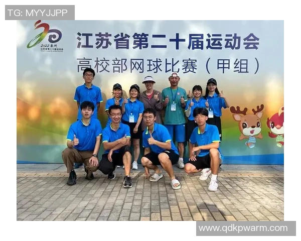 南京网球队勇夺全国网球状态排行榜第二名展现强劲实力