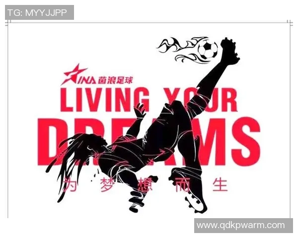 足球明星能否拉人助力球队成就更辉煌的未来 足球明星能否拉人助力球队成就更辉煌的未来