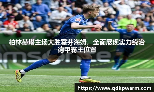 米兰官网