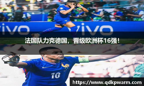 米兰官网
