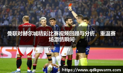 米兰官网