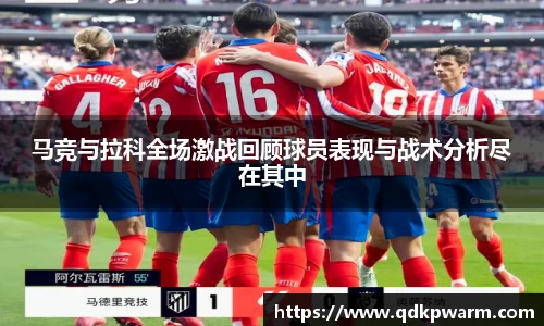 米兰官网