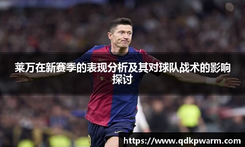 米兰体育官网
