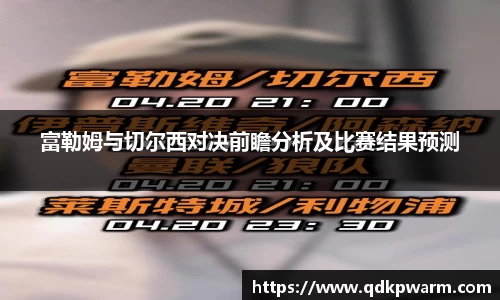 ac米兰体育