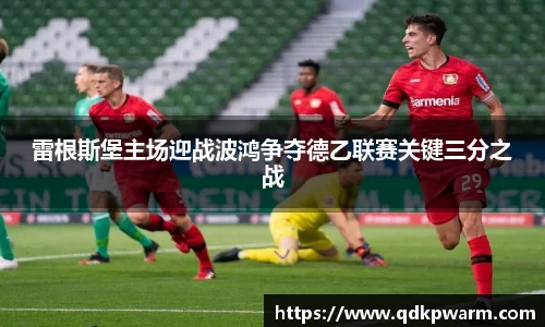ac米兰体育