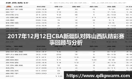ac米兰体育