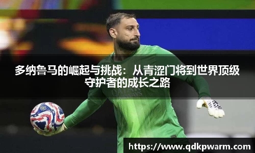 米兰官网