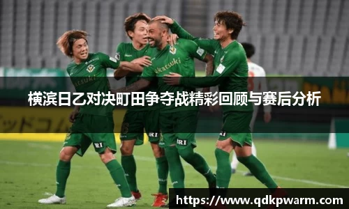 米兰体育官网