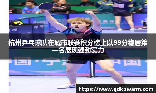 ac米兰体育