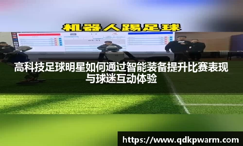 米兰官网