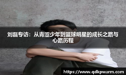 米兰体育