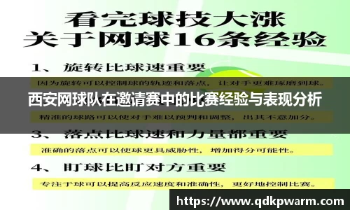 米兰官网